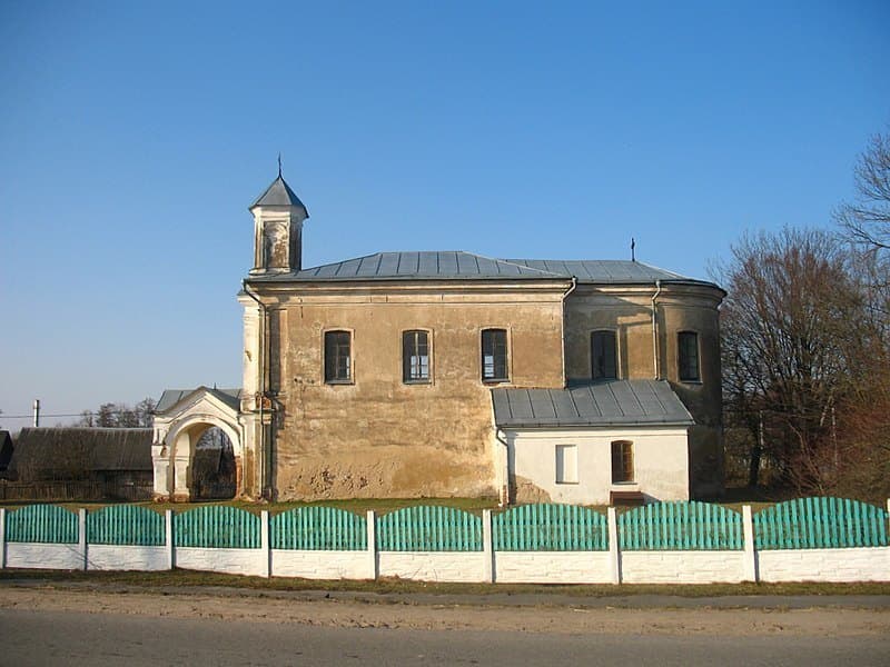 Novodevyatkovichi. The catholic church of Peter and Paul.