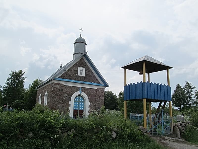 Yarutichi. Church of the Nativity of the Mother of God.