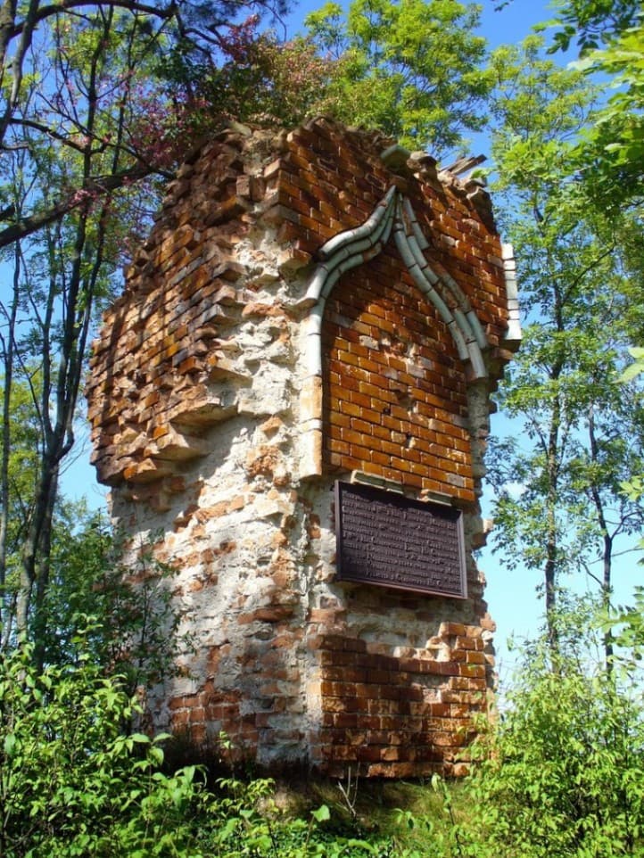 Лічыцы. Старажытныя могілкі.