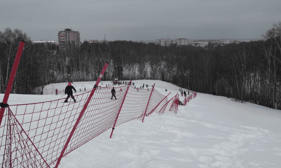 Mozyr. Ski resort.