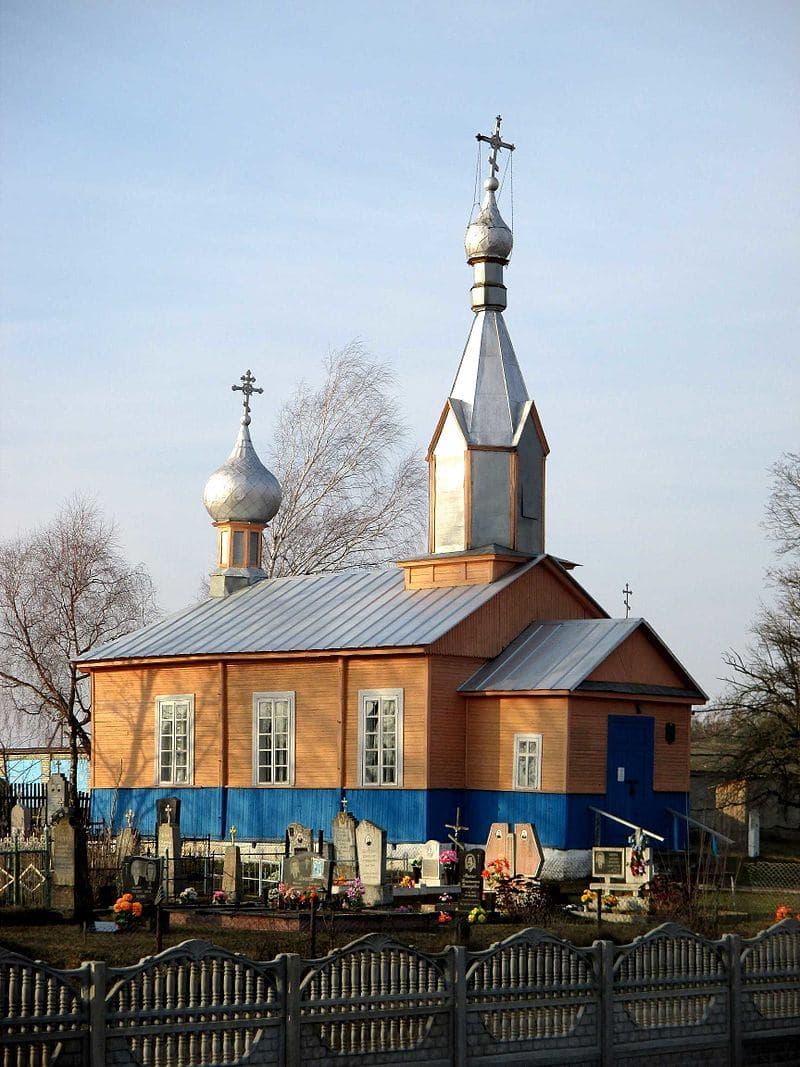 Belitsa. Church of the Exaltation of the Holy Cross.