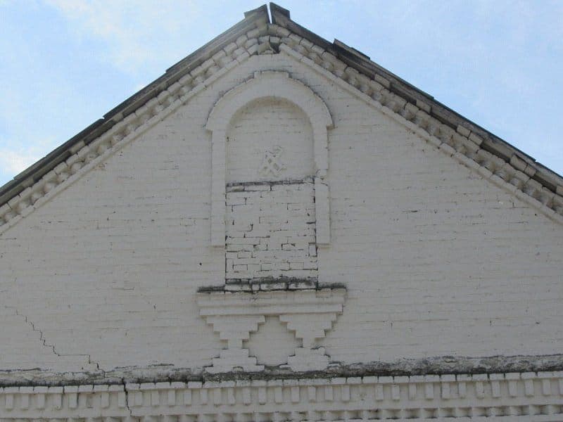 Berdovka. The estate of Zakhvatovich and A. Dembovetsky.