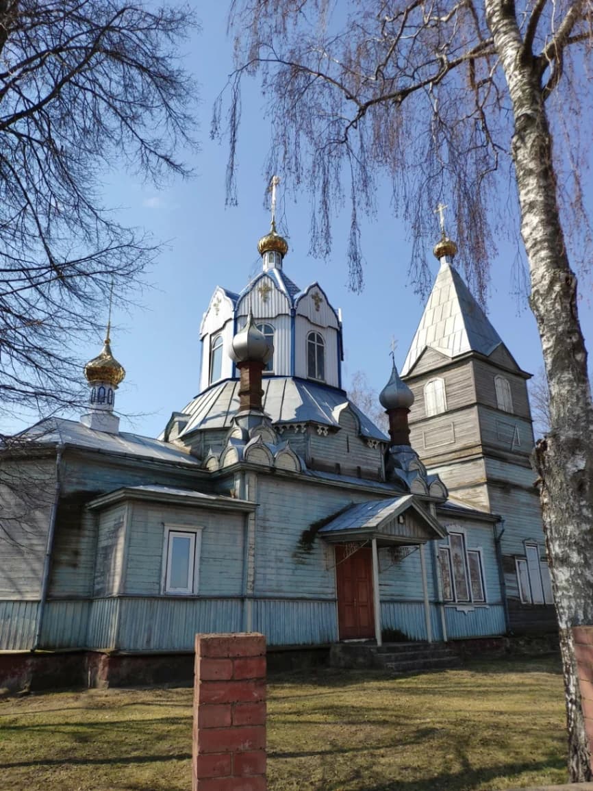 Худаўцы. Царква Нараджэння Прасвятой Багародзіцы.