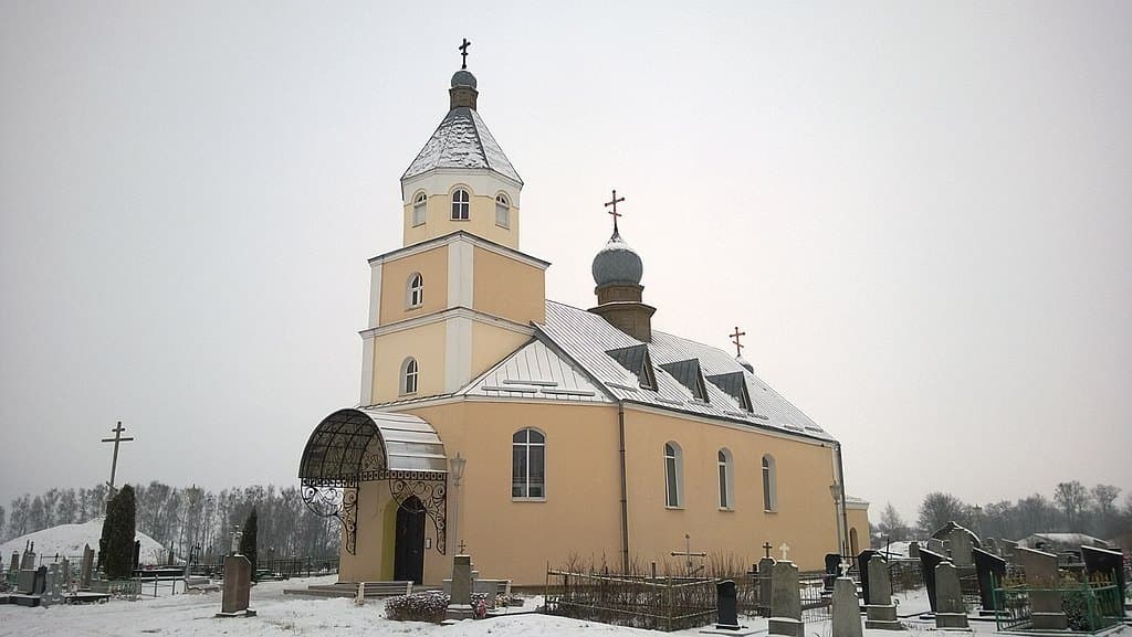 Svisloch. Church of the Exaltation of the Holy Cross.