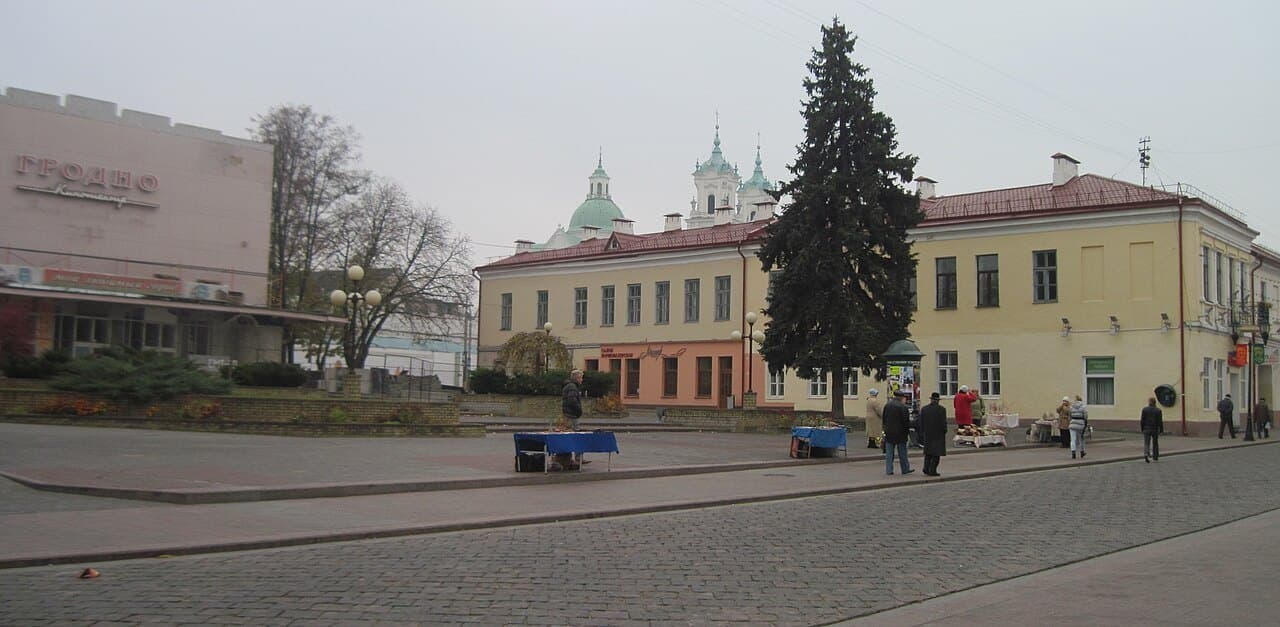 Гродно. Дом Фукса (ул. Советская, 7).