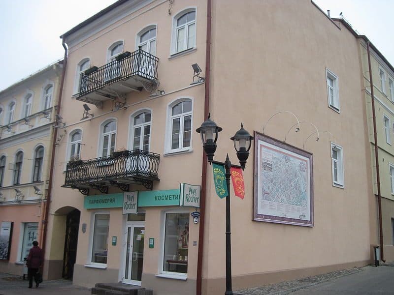 Grodno. Shai Pik's house.