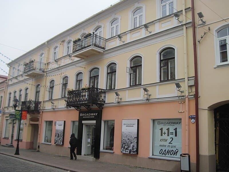 Гродно. Дом Левандовского (ул. Советская, 15).