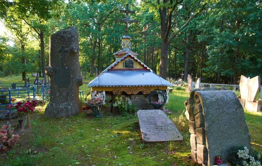 Bolshaya Stracha. Memorial chapel.
