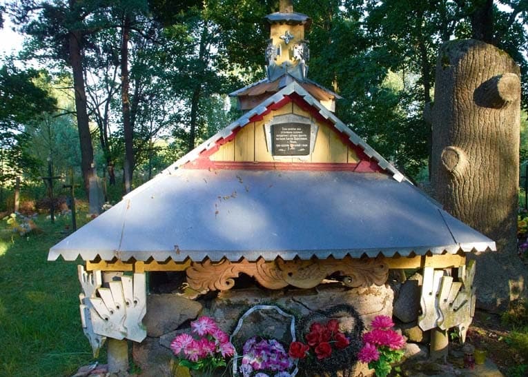 Bolshaya Stracha. Memorial chapel.