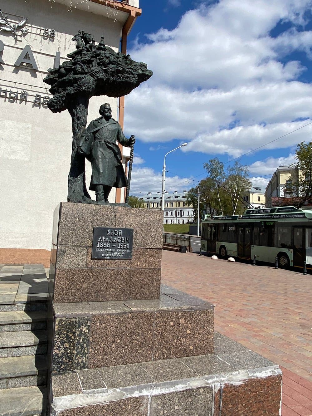 Minsk. Monument to Yazep Drozdovich.