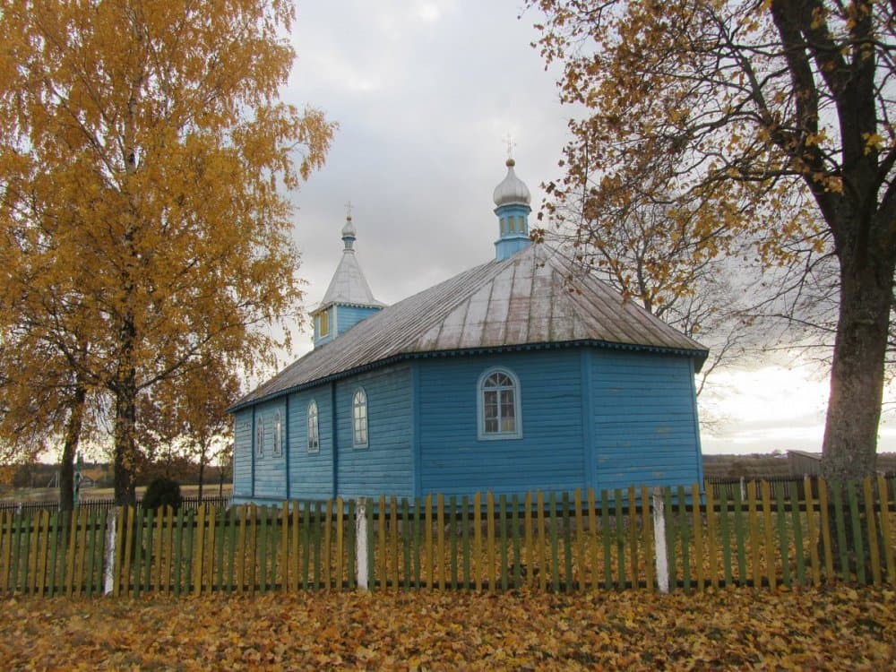 Bulla. The Church of the Beheading of St. John the Baptist.