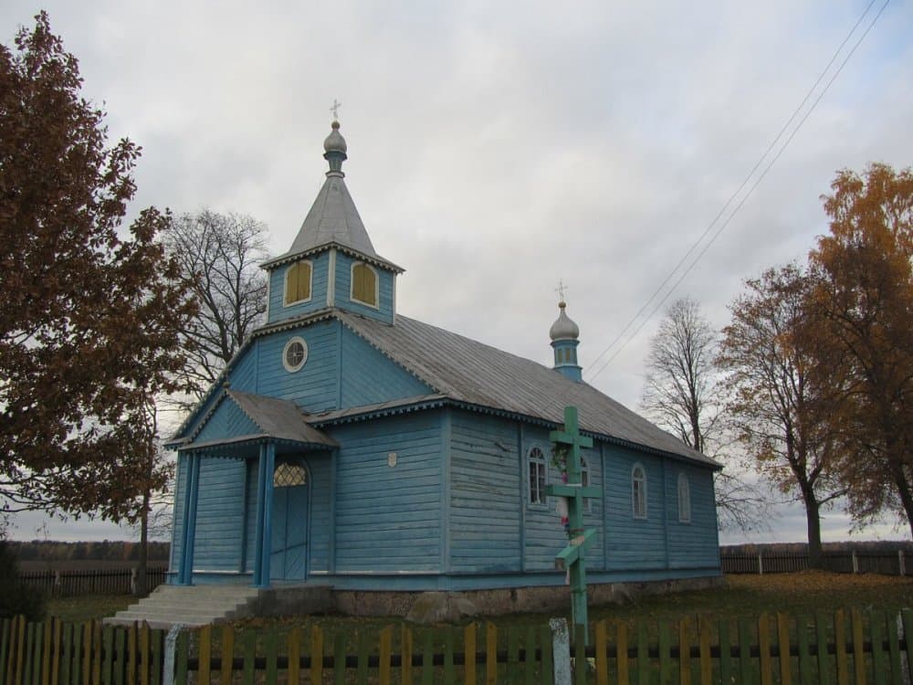 Bulla. The Church of the Beheading of St. John the Baptist.
