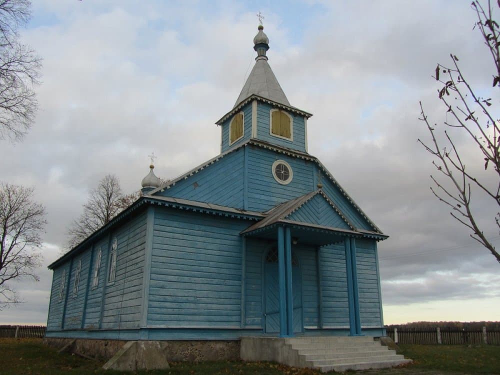 Bulla. The Church of the Beheading of St. John the Baptist.