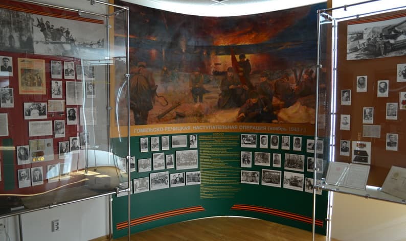 Rechitsa. Museum of Local Lore.