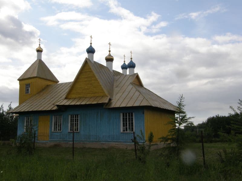 Nekasetsk. The Church of the Holy Trinity.