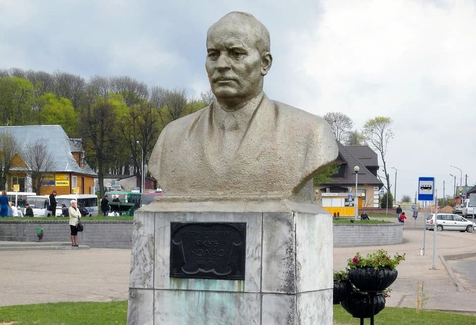 Novogrudok. Monument to the national poet Yakub Kolas.