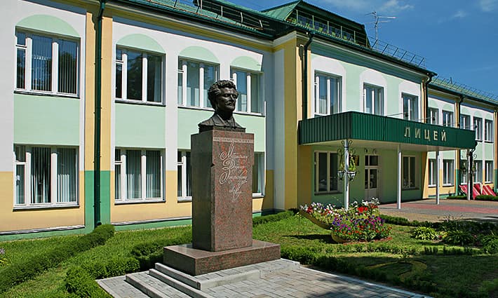 Рэчыца. Помнік Доўнар-Запольскаму.