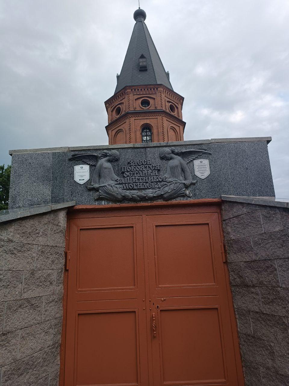 Mogilev. Memorial complex Buynichi field.