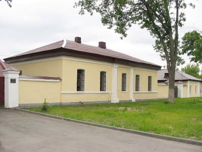 Slutsk. The postal station.