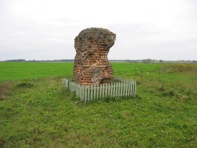 Goncharovka. The milepost.
