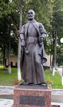 Lepel. Monument to Lev Sapieha.