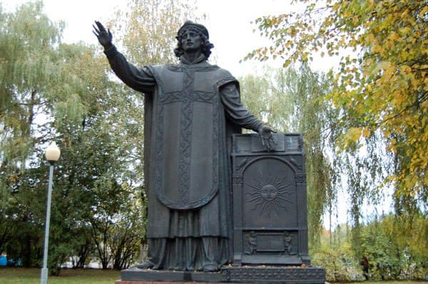 Лида. Памятник Франциску Скорине.