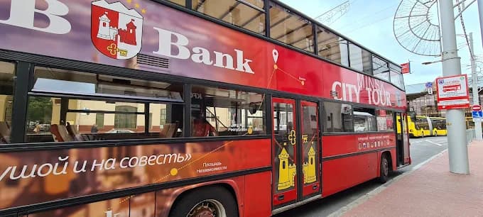 Минск. Экскурсии «hop-on hop-off».