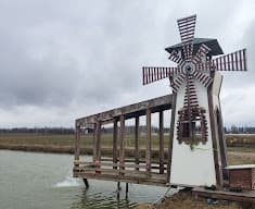 Экопарк "Акварель".