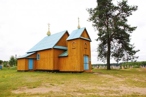 Medno. The Church of the Transfiguration of the Lord.
