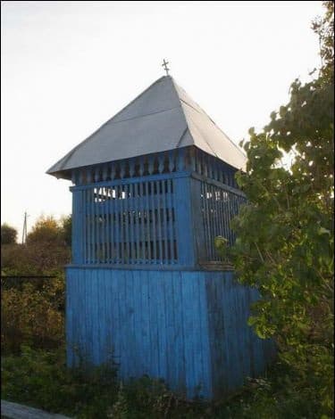 Komaisk. The Church of the Holy Prophet Elijah.