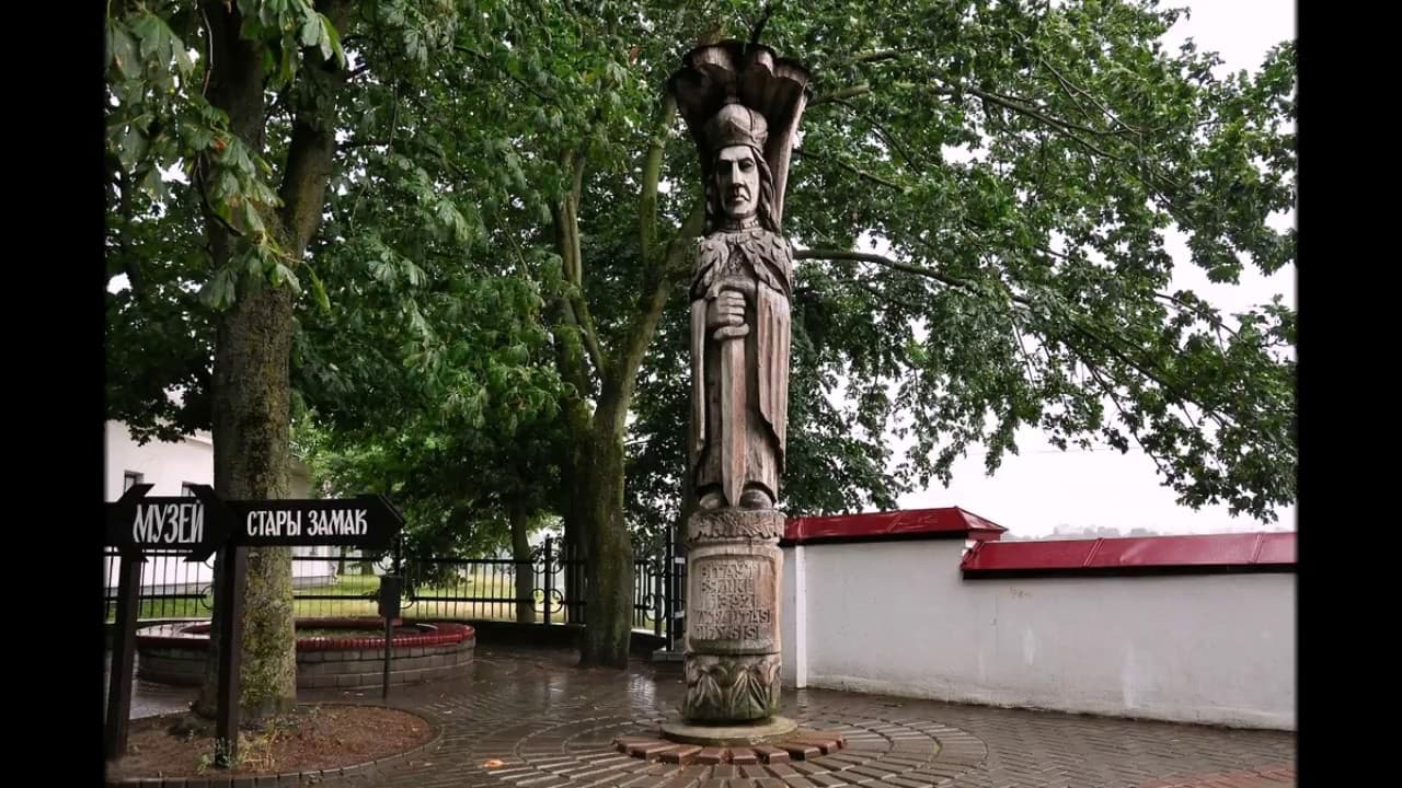 Гродно. Памятник князю Витовту.