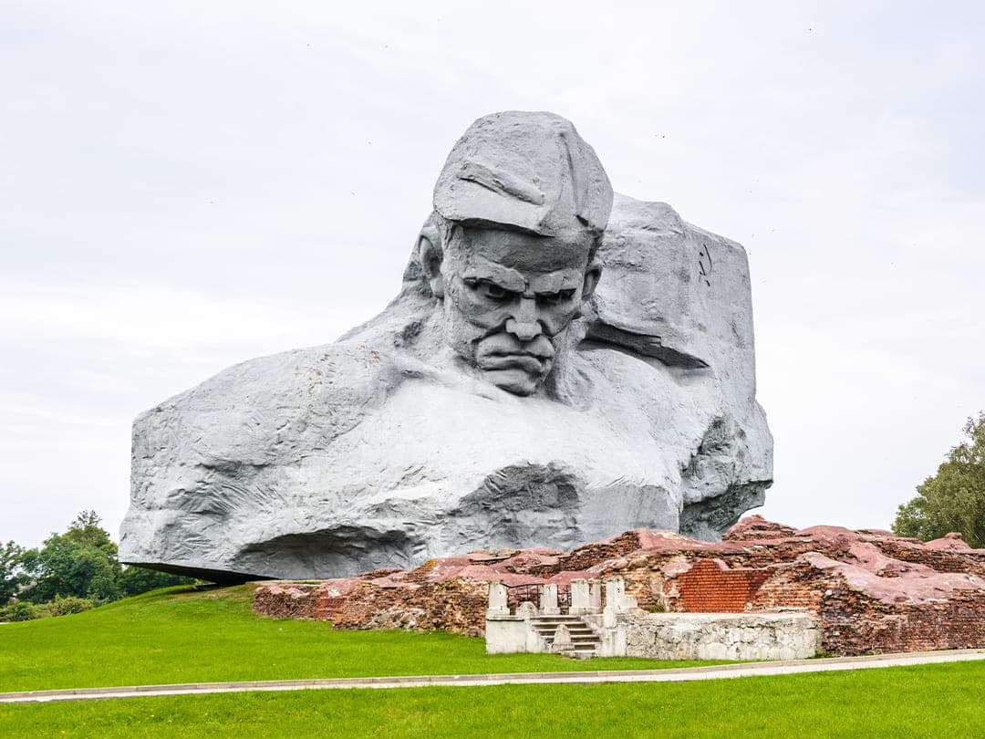 Мемориальный комплекс "Брестская крепость-герой"