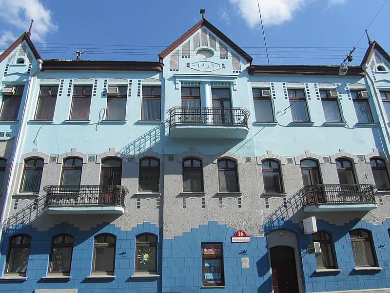 Minsk. The Livshits House.
