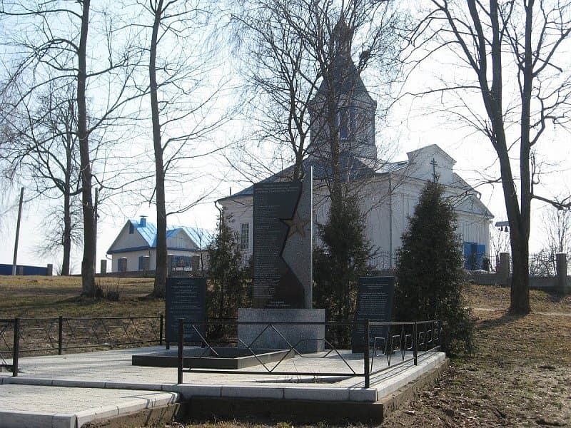 Возера. Царква Пятра і Паўла.