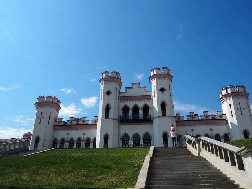 Дворец Пусловских (Коссово)