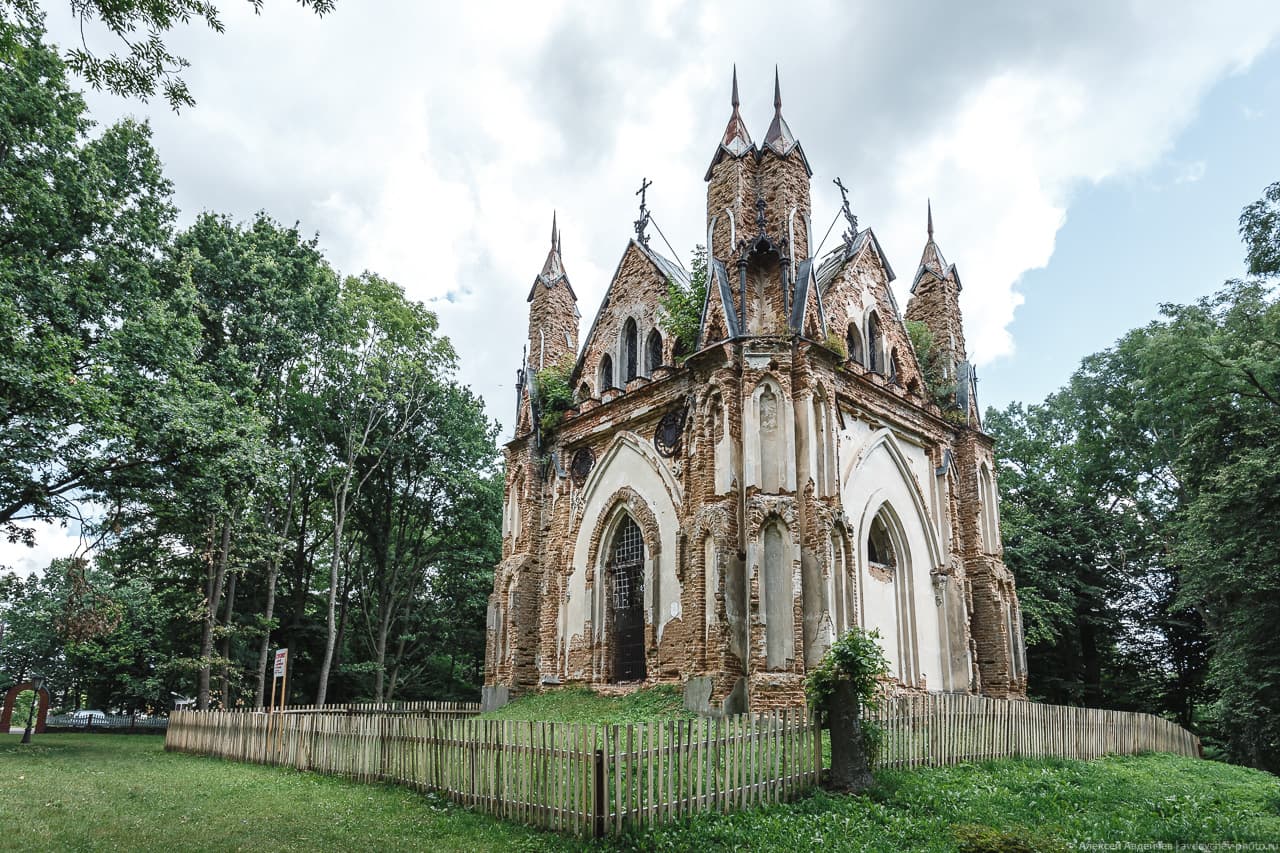 Закозель. Часовня-усыпальница Ожешко.
