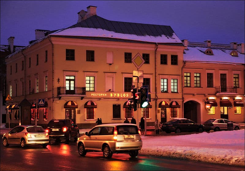 Минск. Дом Монюшко.