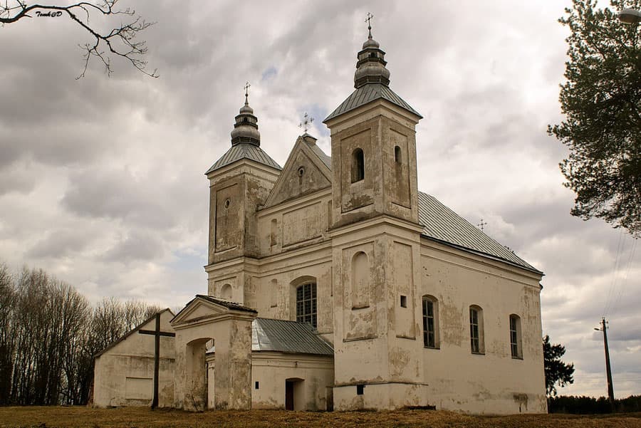 Zasvir. Church of the Holy Trinity.