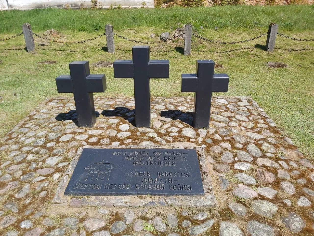 Засвирь. Костел Святой Троицы.