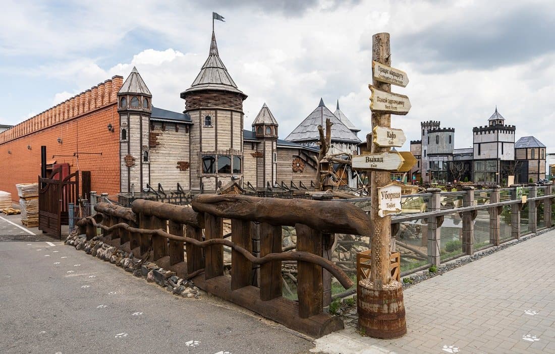 Баранавічы. Заапарк «Дыпрыз».