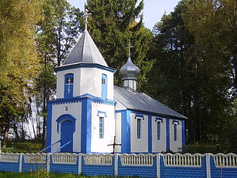 Крайск. Церковь Святого Алексея.