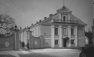 Гродно. Здание магистрата (ул. Советская, 8).