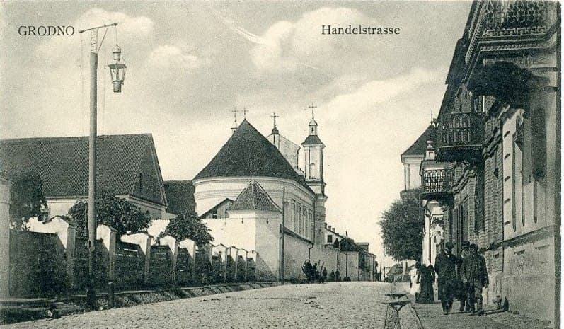 Гродно. Дом Жемайтеля (улица Карла Маркса, 32).