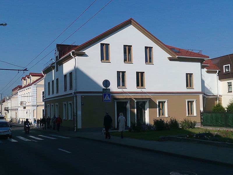 Grodno. Mikhalsky House (Karl Marx Street, 24).
