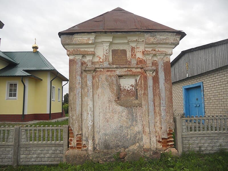 Тимковичи. Мемориальная часовня.