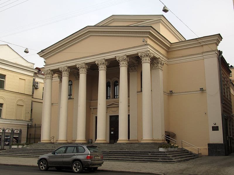 Minsk. Maxim Gorky Theatre.