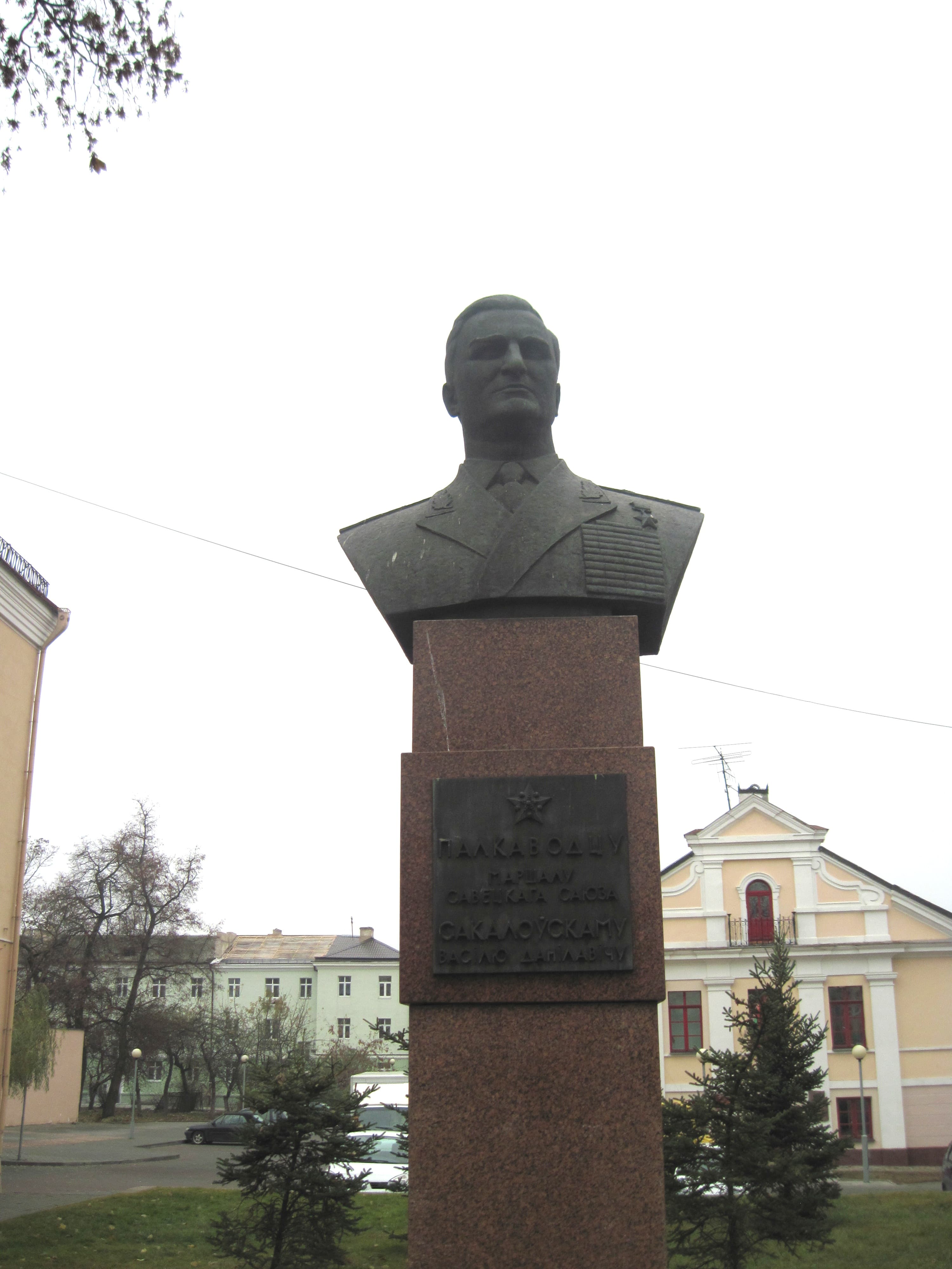 Гродна. Помнік маршалу Васілю Сакалоўскаму.