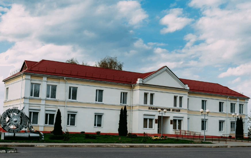 Rechitsa. Museum of Local Lore.