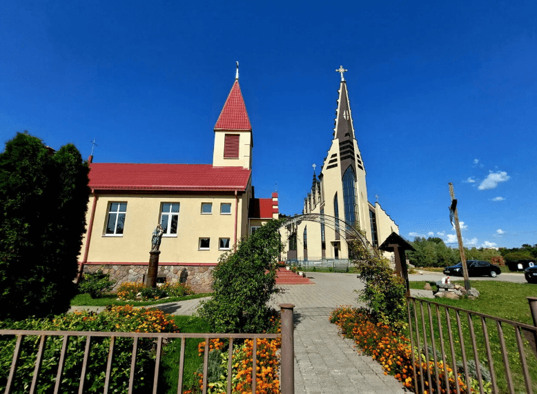 Минск. Костел Святого Иоанна Крестителя.