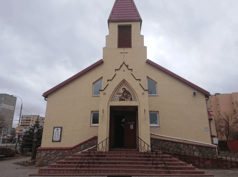 Минск. Костел Святого Иоанна Крестителя.